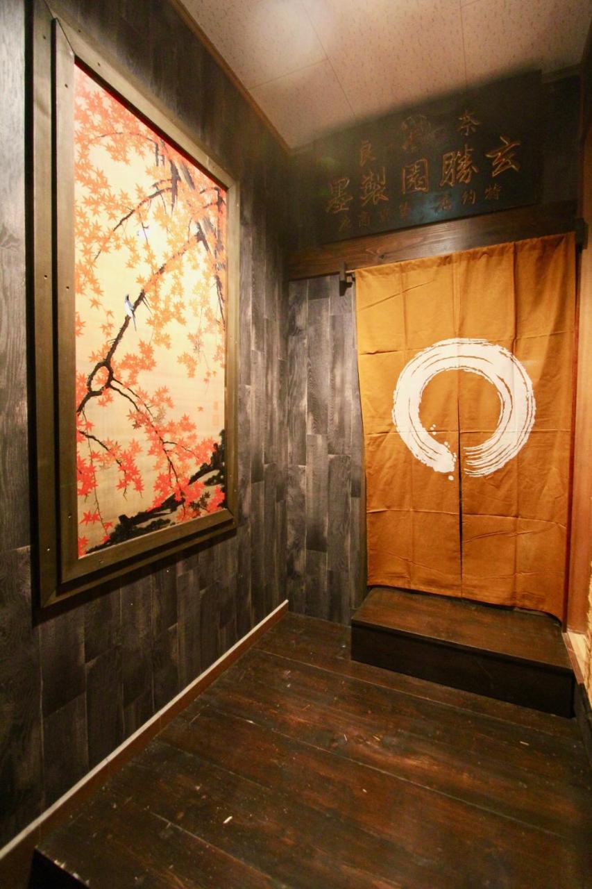 Kyoto Traditional Machiya House Exterior foto