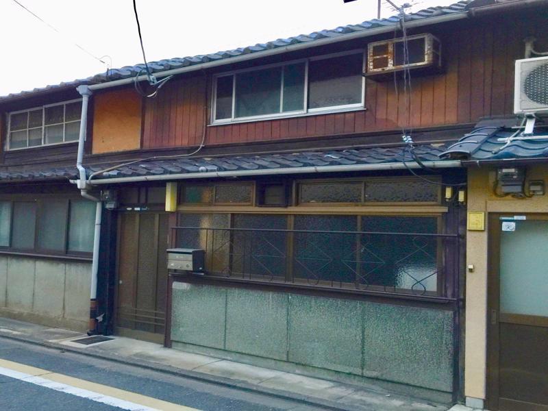 Kyoto Traditional Machiya House Exterior foto